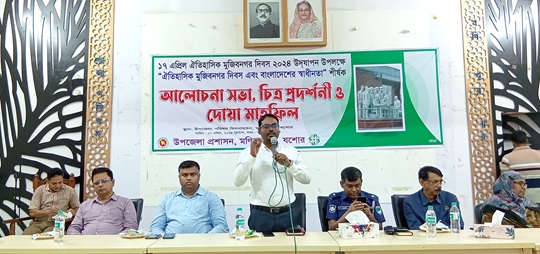 image-here